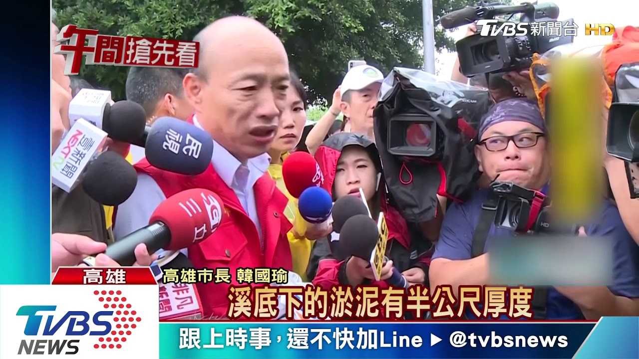 嚴防大雨積水難退　韓國瑜視察仁武、永安