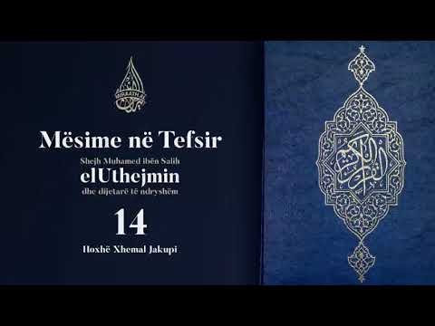 Mësime në Tefsir #14 edhDharijat: 24 - 30 | Hoxhë Xhemal Jakupi