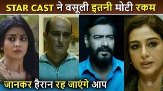 Drishyam 2 Star Cast Fees: Ajay Devgn To Tabu, Ishita Dutta Here's How Much They Got Paid