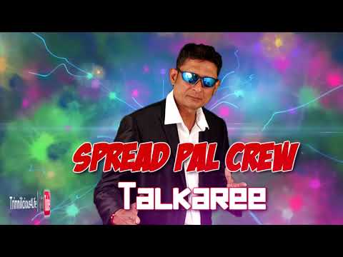 Spread Pal Crew: Omardath Maharaj - Talkaree