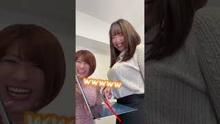 ランクによって見えるものと見えないものがるらしい #shorts