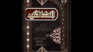 عقائد الشيعة الرافضة الإمامية image