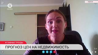 Итоги недели за 05.08.2016