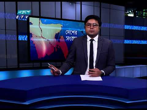 ওবায়দুল কাদেরকে কটূক্তির প্রতিবাদে কবিরহাটে মানববন্ধন