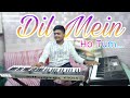 Dil Mein Ho Tum || Chirodini Tumi Je Amar || Instrumental Song || Shubham Ray...😍