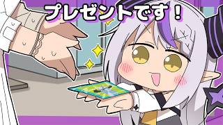 ポケットに入ってたキャラカードをラプちゃんからプレゼントされるあずきち【ホロライブ切り抜き漫画】【AZKi/天音かなた/ラプラス・ダークネス】【手描き】