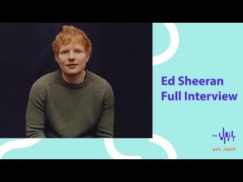 Full Exclusive Interview with Ed Sheeran