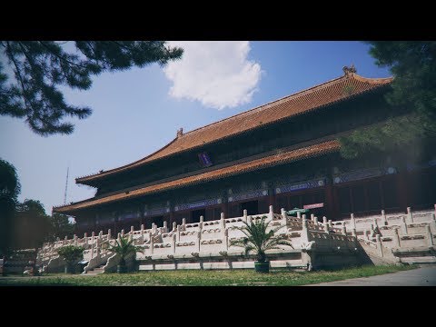 清十三陵