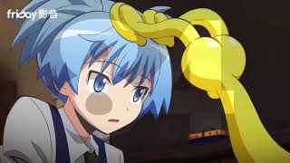 Friday影音 日本強檔動畫 暗殺教室 365日倒數計時 أفضل موقع لتشغيل ملفات Mp3 مجان ا