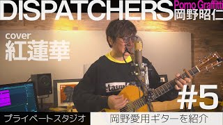 [閒聊] 這是高齡版懶貓的YT頻道嗎