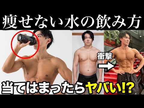 オーツウォーターは本当に体重を減らしますか?メリット、使い方、ヒント