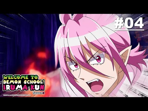 Episode