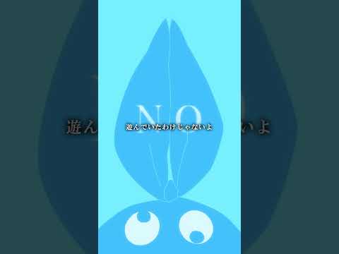 チャイルドシートとチャイルドはこれから深夜のドライブに出かけてくるから｜『〈物語〉シリーズ オフ&モンスターシーズン』第10話 #物語シリーズ #西尾維新 #シャフト