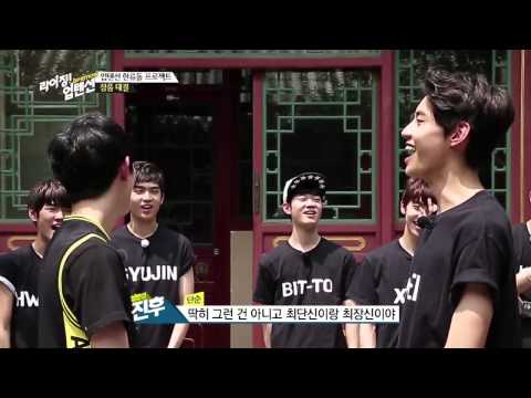 [150811] ライジング！UP10TION：３話 / Power Up! UP10TION!