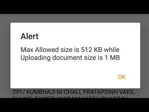 Fix Max Allowed size is 512 KB while Uploading document size is 1 MB