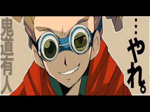 A Creeping Peal Of Thunder - Inazuma Eleven