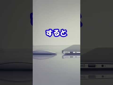 太陽が極大に近づいている:研究者が「電流の危険性」を説明