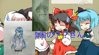 新オープニング！作った人？.....概要欄に( ・∇・)