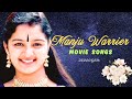 Best Songs From Manju Warrier Movies Sallaapam Malayalam 90s Songs Malayalam Song