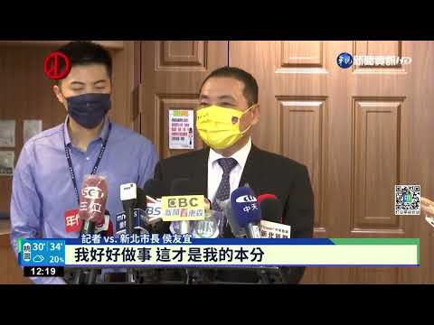 網紅踢爆新北封PTT 侯:尊重業務單位