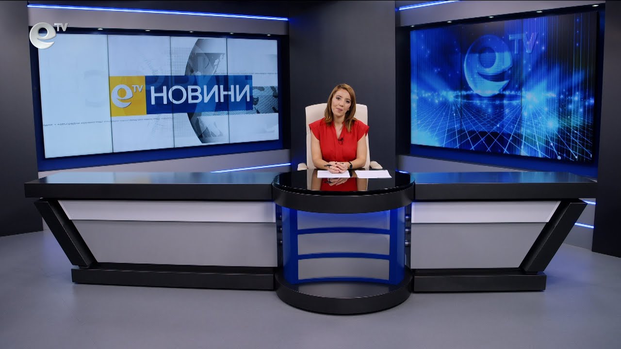 Новини 27 06 2025