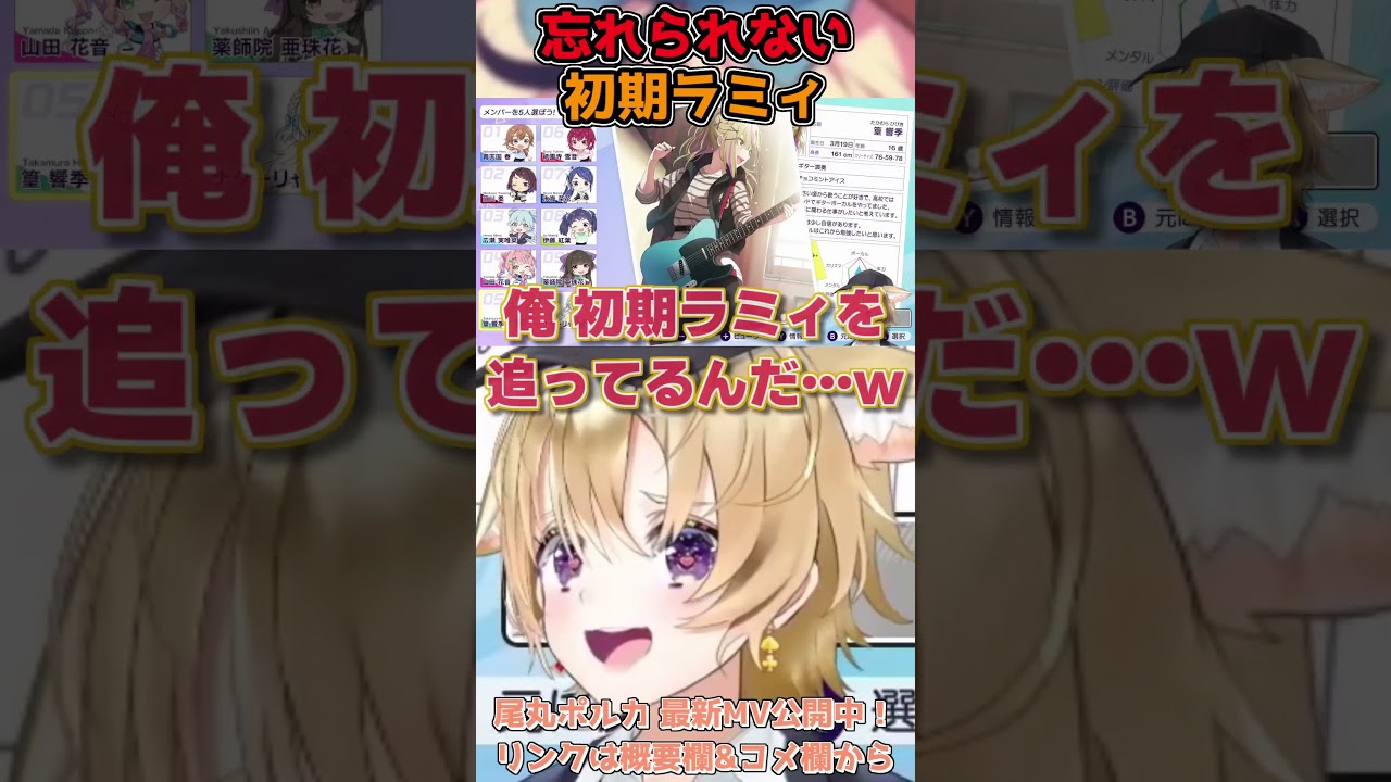 YouTubeサムネイル
