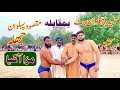 Hameed Pehlwan Butt Vs Maqsood Pehlwan Jhala Ll Mela Tv Ll 22 October 2023