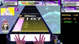 チュウニズム配信inGIGO総本店様