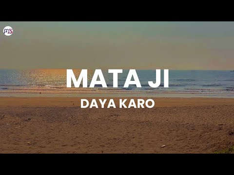Mataji Daya Karo #MeditationBand #sahajayoga #shrimataji