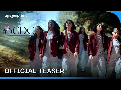 #BGDC - Official Teaser | New Series Releases On March 14 | Prime Video India