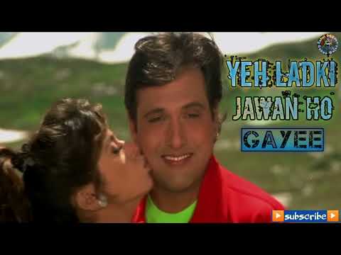 Yeh Ladki Jawan Ho Gayee Full Song | ❤️ KUNWARA ❤️ (2000) | ❤️Kumar Sanu ❤️ Alka Yagnik |