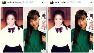 こじるり、＃１０ＹｅａｒＣｈａｌｌｅｎｇｅが反響「流行りにのってみた」