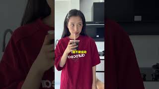 好消息没胖，坏消息体重没有下降😬 #vlog日常 #张大温柔 #精神状态良好