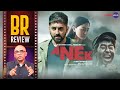 Anek Movie Review By Baradwaj Rangan | Anubhav Sinha | Ayushmann Khurrana | Manoj Pahwa