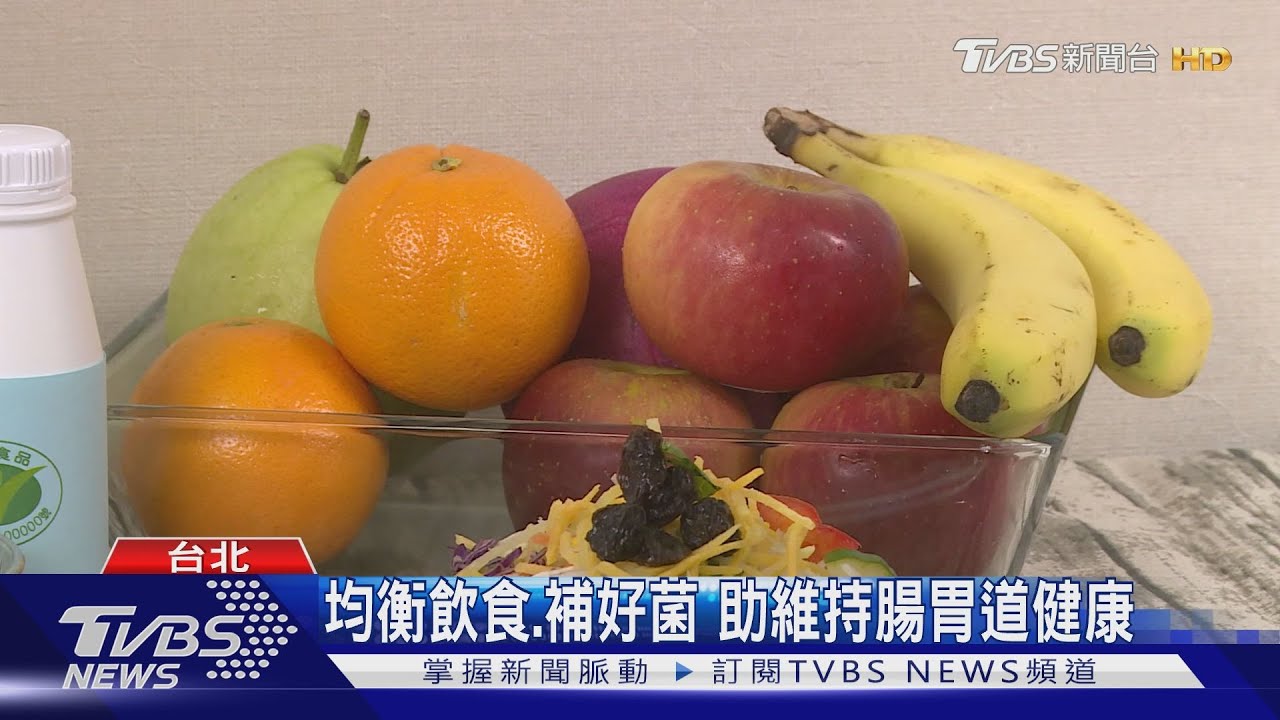 後疫時代長期久坐 醫師提醒恐影響腸胃