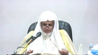 صورة أ.د. علي الشبل | شرح دليل الطالب (81)