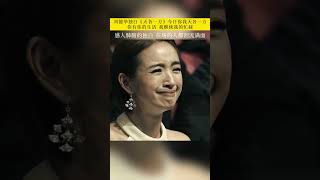 Download lagu 红一年叫网红，红三年叫明星，红一辈子叫#刘德华 。实力与颜值具备，永远的天王！#音乐 #经典。刘德华独白《天各一方》今日你同我天各一方，你有你的生活，我继续我的忙碌 #一代人的回忆 #音乐分享 mp3