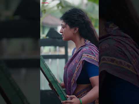 Garividi Lakshmi (Official Trailer)