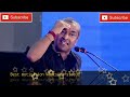 Sanjay Raval Whatsapp Status