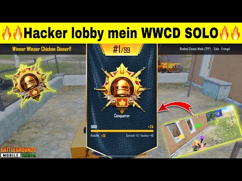 😱🔥Hacker Lobby mein WWCD 🔥Solo conqueror tips and tricks | Bgmi | pubg mobile Catick gaming