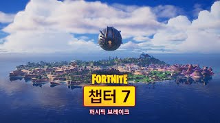 퀘이사존