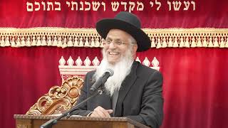 מצוות התורה בפרשת וישלח | הרב יורם סרי (הרב דניאל זר) - התמונה מוצגת ישירות מתוך אתר האינטרנט יוטיוב. זכויות היוצרים בתמונה שייכות ליוצרה. קישור קרדיט למקור התוכן נמצא בתוך דף הסרטון