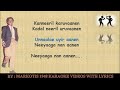 Yaar Yaaro Naan Paarthen / Arjun / Chinna / Markotis 1948 Karaoke video with Lyrics By M.Karthi