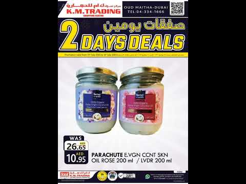 Ofertas de 2 dias - Negociação KM | Promoçãoinuae