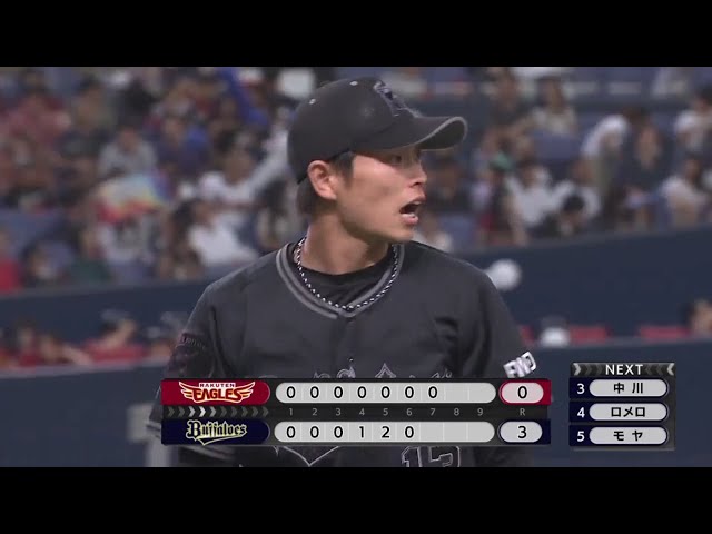 【7回表】バファローズ・山岡 7回まで無失点の好投でチームに流れを引き寄せる!! 2019/9/14 B-E