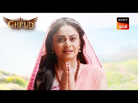 Vinta कैसे बताएगी Garud को अपना सच? | Dharm Yoddha Garud | धर्म योद्धा गरुड़