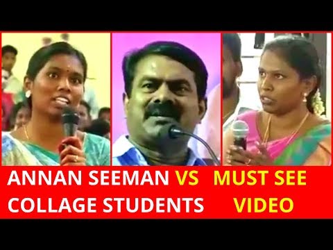 Seeman Answers for Collage Students Questions 2020 | Seeman Video with Collage Students