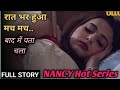 NANCY Web Series Trailer Review UllU Upcoming Series Web Series Trailer Review