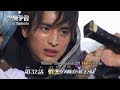 Kishiryu Sentai Ryusoulger Ep 32 Preview SUBBED
