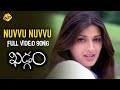 Nuvvu Nuvvu Video Song Khadgam Full Video Songs Srikanth Sonali Bendre DSP Vega Music